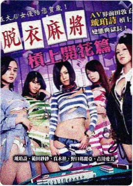 影院在线经典长片长夜拾光剧照