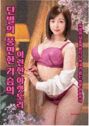 影院在线年代剧第七封信画面
